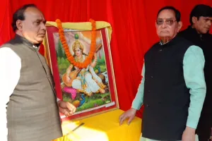 जीवन मूल्यों से जुड़े रहने की मिली सीख