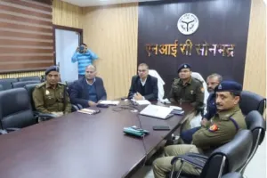 राज्य स्तरीय वरिष्ठ पुलिस अधिकारी सम्मेलन-2025 सीएम योगी ने दिए सुदृढ़ कानून-व्यवस्था के मंत्र, सोनभद्र में अधिकारियों ने सुना लाइव संबोधन