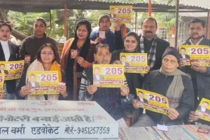 बार कौंसिल ऑफ उत्तर प्रदेश के प्रत्याशी प्रदीप सिंह के समर्थन में अधिवक्ता अमृता सिंह ने किया जनसंपर्क।