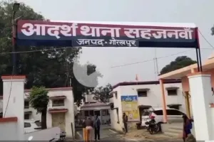 एसडीआरएफ और पुलिस की दमदार कार्रवाई: 36 घंटे बाद पोखरे से बरामद हुआ युवक का शव