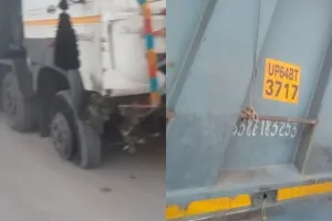 लापरवाही और कोहरे का कहर डाला ओवरब्रिज पर डिवाइडर से टकराया कोयला लदा हाईवा, टला बड़ा हादसा