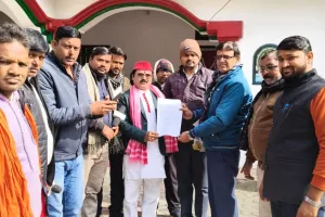 सोनभद्र में ग्रापए ने पत्रकारों की समस्याओं को लेकर प्रधानमंत्री के नाम सांसद को सात सूत्रीय सौंपा ज्ञापन