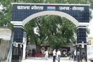 तंबाकू न देने पर युवक को पीटा, चार घायल — छह नामजद आरोपियों पर गंभीर धाराओं में केस दर्ज