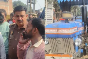 नाबालिग ट्रैक्टर चालक बना काल, दो युवकों को रौंदा—एक की मौके पर मौत, दूसरे ने अस्पताल में तोड़ा दम