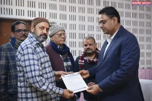 व्यापारियों की समस्याओं को लेकर फेडरेशन ऑफ ऑल इंडिया व्यापार मंडल ने संयुक्त आयुक्त को सौंपा ज्ञापन