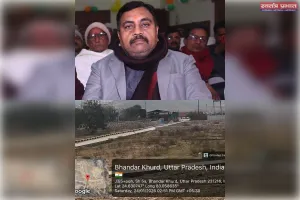 सोनभद्र में एंटी भू माफिया के तहत हो कार्रवाई: डॉक्टर धर्मवीर तिवारी