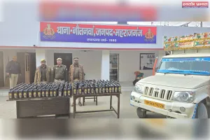 पुलिस ने 210 लीटर अवैध शराब पिकअप वाहन के साथ पकड़ा , एक सिपाही घायल