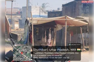 आस्था का पर्व मौनी अमावस्या पर मांस विक्रेताओं को खुली छूट 