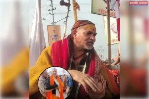माघ मेले प्रयागराज मेंपुलिस ने शंकराचार्य  स्वामी अविमुक्तेश्वरानंद को स्नान करने  से रोका