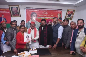 सांसद डिंपल यादव के 48 वे.जन्म दिवस पर पीडीए विचार गोष्टी 