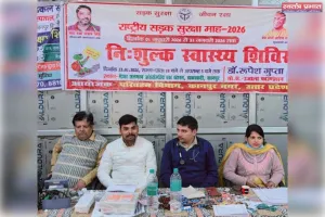 सड़क सुरक्षा के तहत बस स्टैंड पर लगा मेडिकल कैम्प, 80 चालकों की दृष्टि पाई कमजोर 