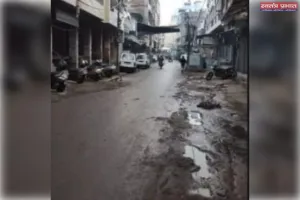 कानपुर में रिमझिम बारिश गलन बढ़ी,पारा नौ डिग्री पहुंचा