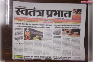 चेयरमैन  द्वारा सुरियावा नगर पंचायत के वार्ड नंबर 4 बनवासी बस्ती में किया कंबल का वितरण 