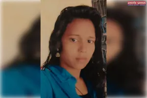 डुमरियागंज पुलिस की लापरवाही से नाबालिग बालिका की मौत का आरोप, ब्लैकमेलिंग में युवक पर केस दर्ज