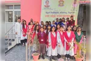 काशीपुर कंपोजिट विद्यालय के बच्चों ने सांस्कृतिक कार्यक्रमों में  बेहतर प्रस्तुति दी