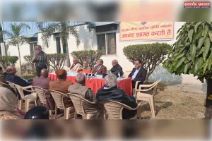 भारतीय वरिष्ठ नागरिक समिति 