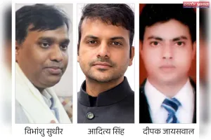 संभल में फिर बदले सीजेएम, महज 2 दिन में आदित्य सिंह का ट्रांसफर, अब दीपक कुमार जायसवाल को जिम्मेदारी