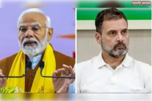 जयपुर कोर्ट ने पीएम मोदी पर कथित जातिगत टिप्पणियों को लेकर राहुल गांधी के खिलाफ याचिका खारिज कर दी