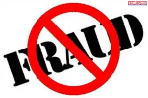 बहन निकली पत्नी, ईडी की फर्जी रेड की कहानी बताकर ठगे 1.53 करोड़, शादी के झांसे की ये कहानी हिला देगी