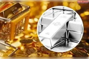 वैश्विक भय की चमक: क्यों रिकॉर्ड तोड़ रहे हैं सोना और चांदी