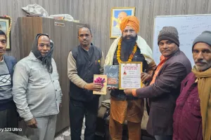 नव वर्ष काव्य संध्या पर हुआ अभिनंदन कार्यक्रम