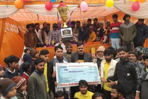 Kushinagar : हिरनही प्रीमियम लीग 2025-26 का समापन