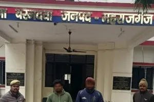 Maharajganj : बरगदवा पुलिस द्वारा कस्टम अधिनियम में की गई कार्यवाही