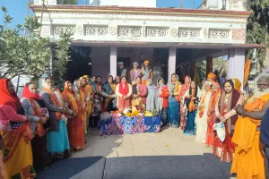 रामगढ़ कसारी शिव सरोवर पर स्थित भिखारी बाबा आश्रम पर  नशा मुक्ति कार्यक्रम का आयोजन, जरूरतमंदों को वितरित किये गये कंबल