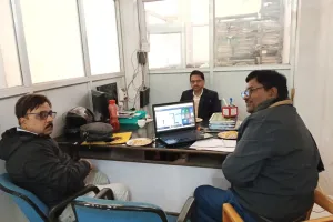 जिला सहकारी बैंक मे कंप्यूटराइजेशन की समीक्षा बैठक संपन्न