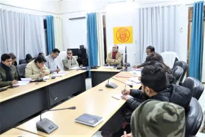  जिलाधिकारी ने विशेष प्रगाढ़ पुनरीक्षण व त्रिस्तरीय पंचायत के सम्बन्ध में अधिकारियों के साथ की बैठक