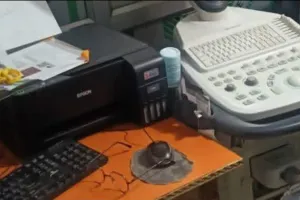 पब्लिक डायग्नोस्टिक सेन्टर और पब्लिक हास्पिटल भानपुर का बुरा हाल