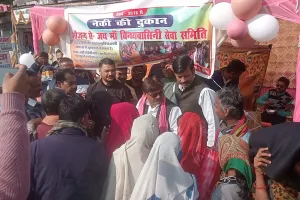 निरंतर सेवा का संकल्प ओबरा में जय माँ विंध्यवासिनी सेवा समिति ने बिखेरी मानवता की मिठास