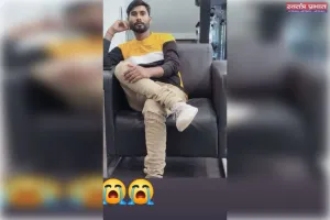 संदिग्ध हालात में युवक की मौत, नहर में मिला शव