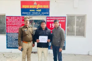 ज्ञानपुर/गोपीगंज द्वारा पीड़ितों के खातों में कुल ₹124605/- रु0 धनराशि कराया गया वापस