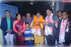 निःशुल्क पुस्तकालय का भव्य शुभारंभ, युवाओं को मिला ज्ञान, संस्कार और मार्गदर्शन का नया केंद्र