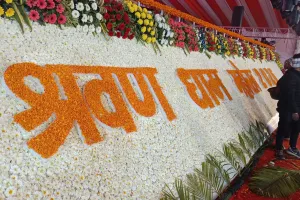 प्रभारी मंत्री करेंगे त्रिदिवसीय महोत्सव का उद्घाटन 