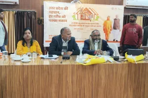 कलेक्ट्रेट सभागार में  मंख्यमंत्री  के सम्बोधन का  सजीव प्रसारण,  सिंगल क्लिक के माध्यम से प्रधानमंत्री आवास योजना-शहरी 2.0 के अन्तर्गत प्रथम किश्त की धनराशि 2000 करोड खाते में सीधे  हस्तांतरित