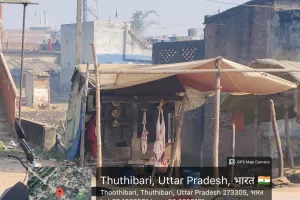 महराजगंज : आस्था का पर्व मौनी अमावस्या पर मांस विक्रेताओं को खुली छूट 