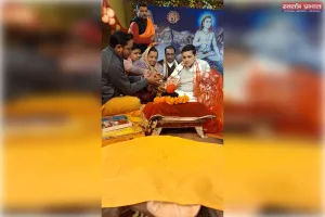 व्यास पीठ की पूजा अर्चना की गई 