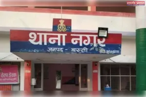 ब्यूटी पार्लर संचालिका से शारीरिक शोषण और वीडियो वायरल करने की धमकी, मुकदमा दर्ज