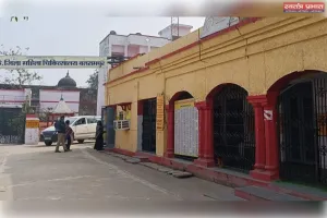 बलरामपुर महिला अस्पताल का होगा कायाकल्प, AI अल्ट्रासाउंड मशीन और हाइटेक लेबर रूम की मिलेगी सुविधा