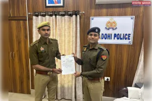 उ0प्र0 सरकार की आनलाइन शिकायत प्रणाली जनसुनवाई पोर्टल (IGRS) से प्राप्त शिकायतों को जनपद भदोही पुलिस द्वारा समयबद्ध व गुणवत्तापूर्ण निस्तारण