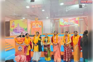 मातृ भारती की गोष्ठी का आयोजन