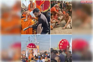 माघ मेले में ‘शंकराचार्य’ बनाम प्रशासन: आस्था, कानून और सत्ता के टकराव 