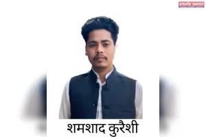 धूमनगंज थाना क्षेत्र में नहीं रुक रहा हत्याओं का सिलसिला, युवक शमशाद की हत्या