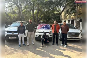 देशभर में सक्रिय वाहन चोरी गिरोह का भंडाफोड़, एएटीएस/दक्षिण-पूर्व जिला ने 11 लग्जरी कारों के साथ 2 शातिर अपराधी दबोचे