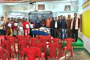 दिव्यांग बच्चों के समावेशी विकास व शिक्षण सहयोग पर पांच दिवसीय कार्यक्रम का समापन