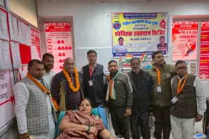 गरीब सेवा ट्रस्ट ने गणतंत्र दिवस से पहले रक्तदान शिविर आयोजित