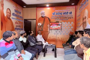 पडरौना नगरपालिका परिषद में उत्साह के साथ सुना गया ‘मन की बात’ का 130वां एपिसोड