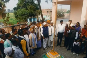 कोन में कांग्रेस कार्यकर्ताओं ने मनाया 77 वां गणतंत्र दिवस समारोह